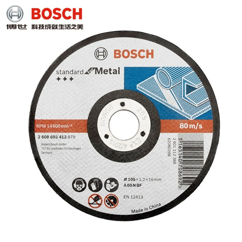 BOSCHԭװĥиƬĥƬĥƬ֬ɰиƬ иƬ105*1.2(ʵ) 