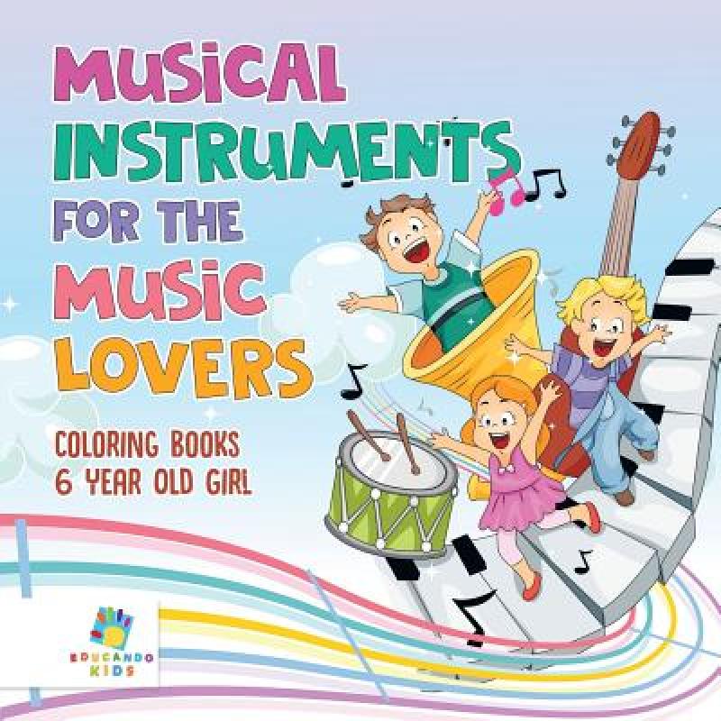 预订 musical instruments for the music lovers - c.