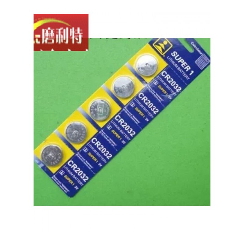 磨利特(molite)数显卡尺电池 大号电池 5个/板 1板