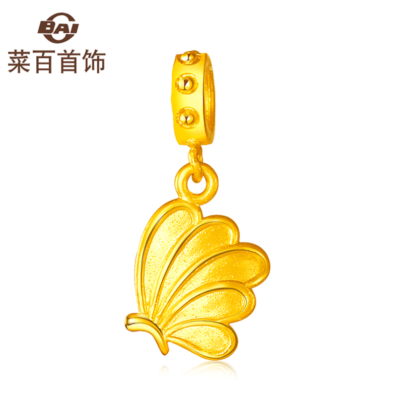 菜百首饰 黄金吊坠 女款足金3d硬金时尚蝴蝶吊坠项坠