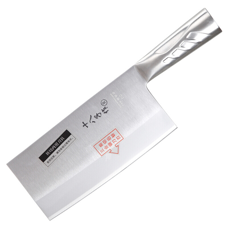 十八子作 阳江菜刀三合钢专业中式厨师刀 名厨2号斩切刀TP01-2
