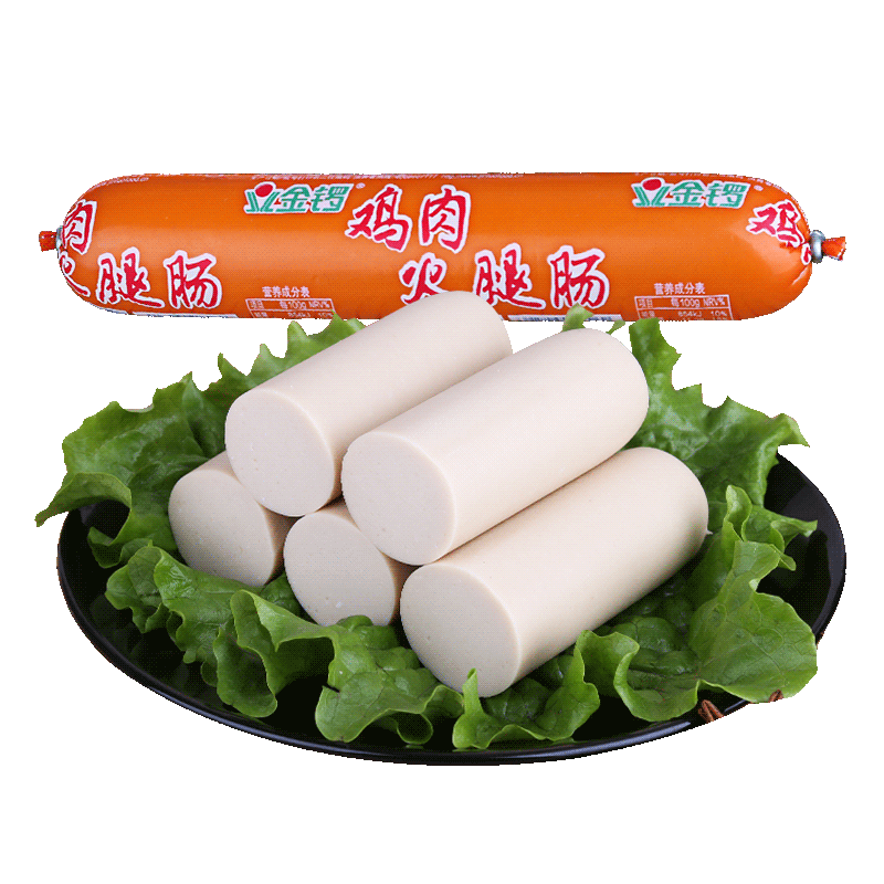 JL 金锣 鸡肉火腿肠60g*50支装节日礼品