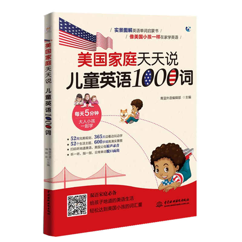 买车险?不妨来看看最新价格走势!
