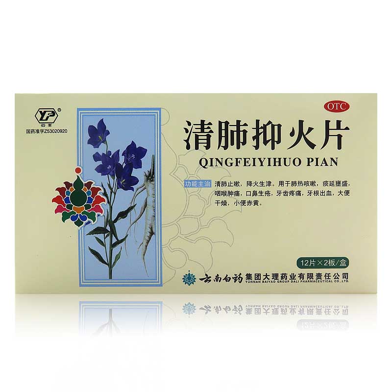 如何抓住京东3150336的价格波动？