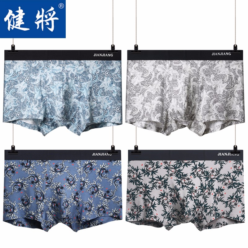 从过去到现在,了解产品价格走势的五大关键点