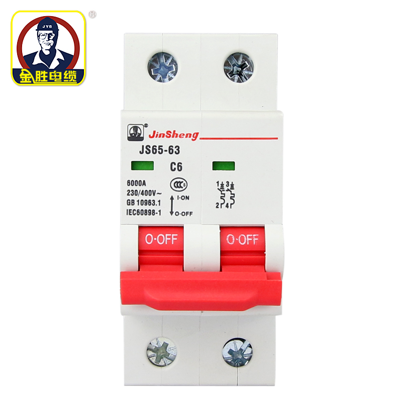 jys 空气开关2p 双极小型断路器 c20a32a63a 家用电源微型开关 2p 6a