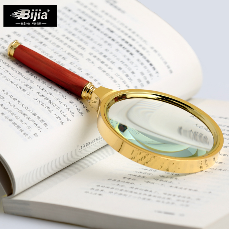BIJIA放大镜美式光学金属手持鉴定阅读便携多场景用途高倍放大镜 玉柄072基础款