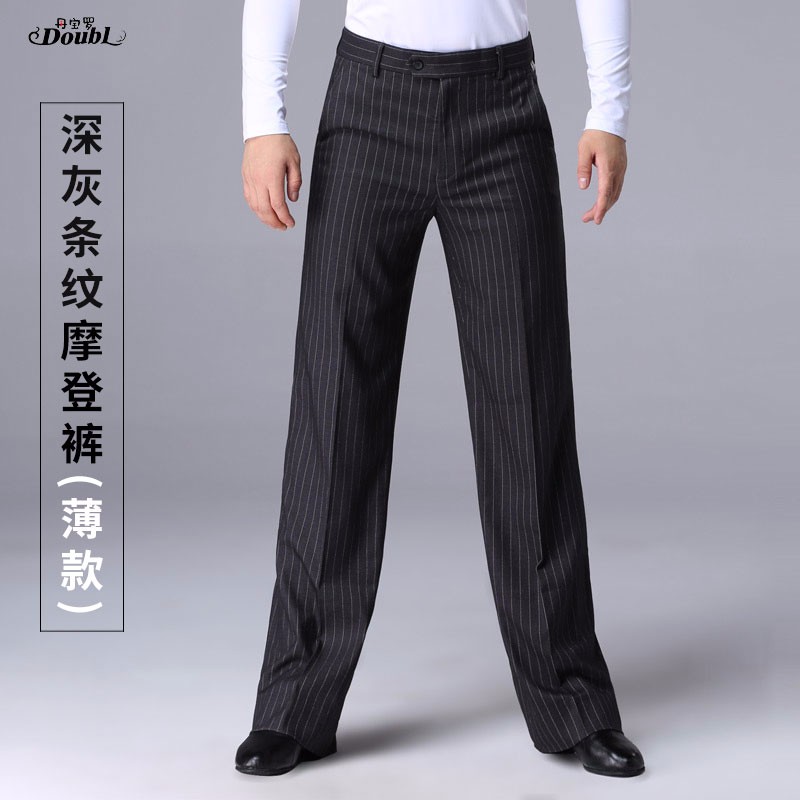 丹宝罗(doubl)新款摩登舞裤男成人拉丁舞口袋裤国标舞跳舞裤条纹直筒