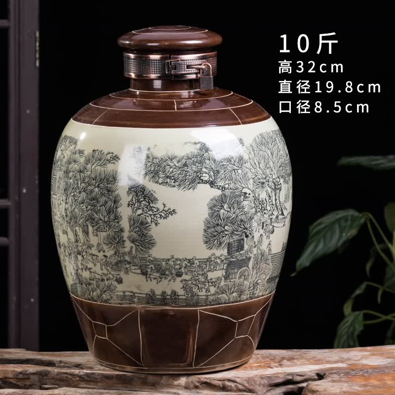一米丫丫丫景德镇陶瓷酒坛子酒缸50斤仿古家用密封泡酒缸空酒瓶储存藏