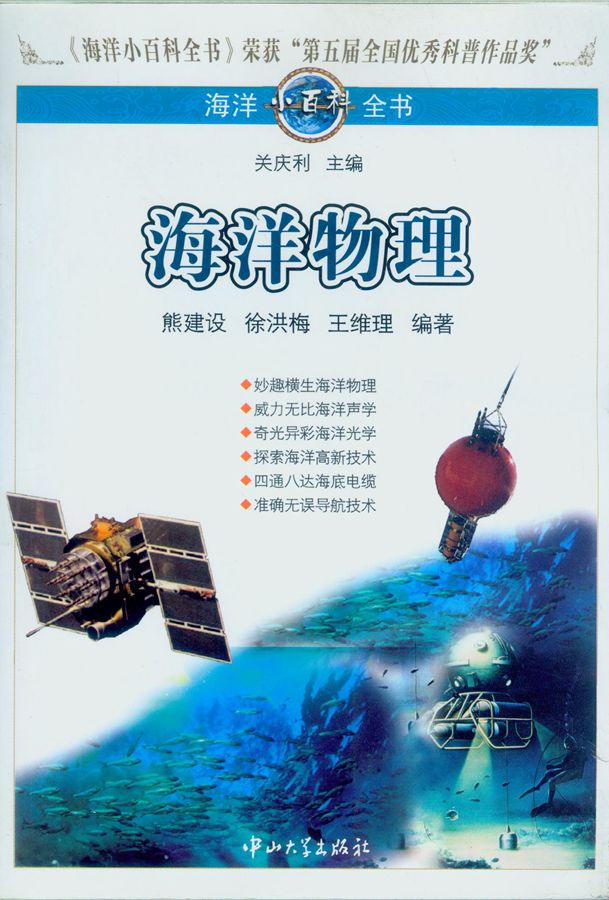 ����С�ٿ�ȫ�飺��������  11.6Ԫ