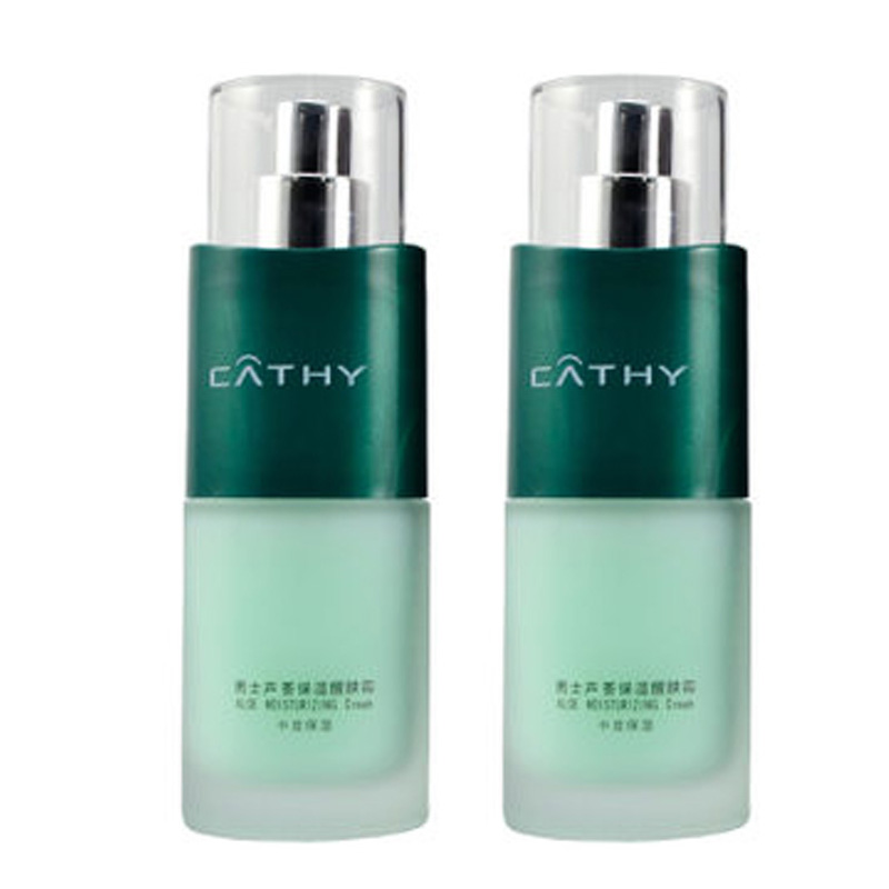 雅倩佳雪 男士芦荟保湿醒肤霜(高度保湿)45g*2 乳液面霜保湿