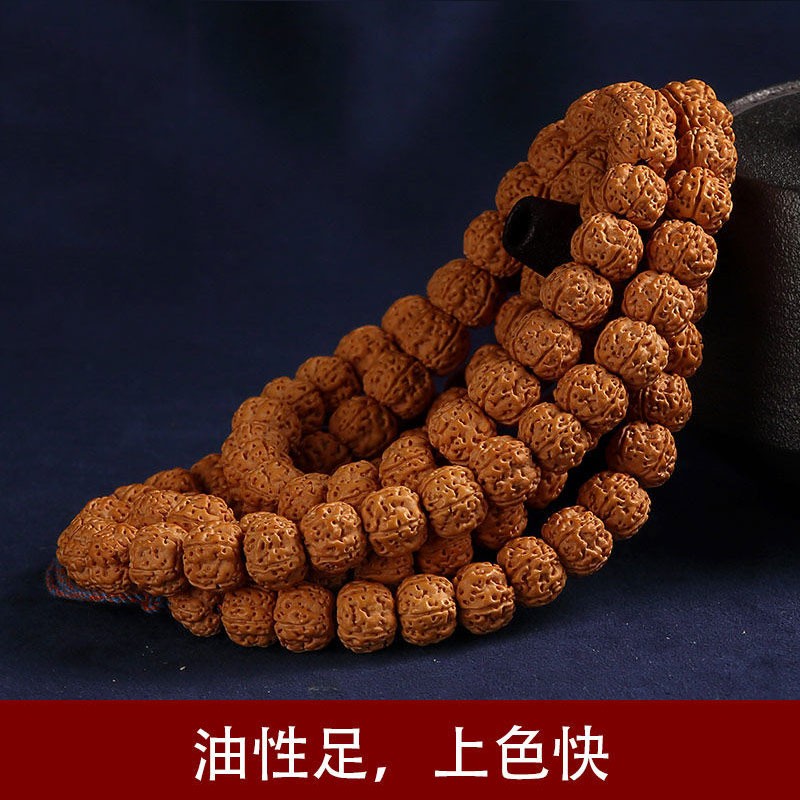 梵心阁 小金刚菩提手串佛珠五瓣蜂窝树神龙纹矮桩108颗老树王父送礼 小金刚五瓣树神108颗