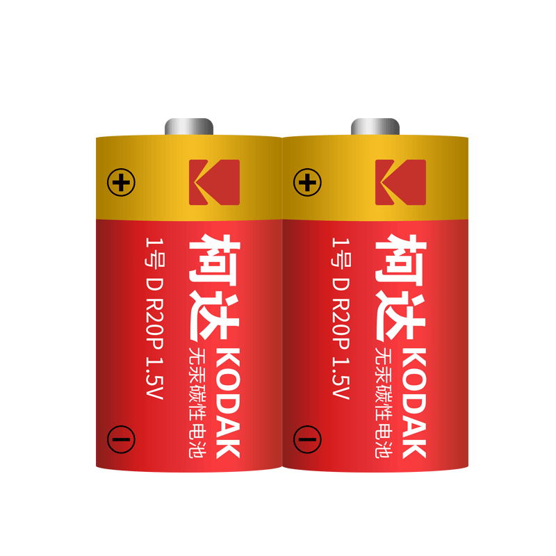 柯达（Kodak）1号大号碳性电池D型R20 1.5V燃气灶热水器手电筒用大电池干电池 1号碳性2粒
