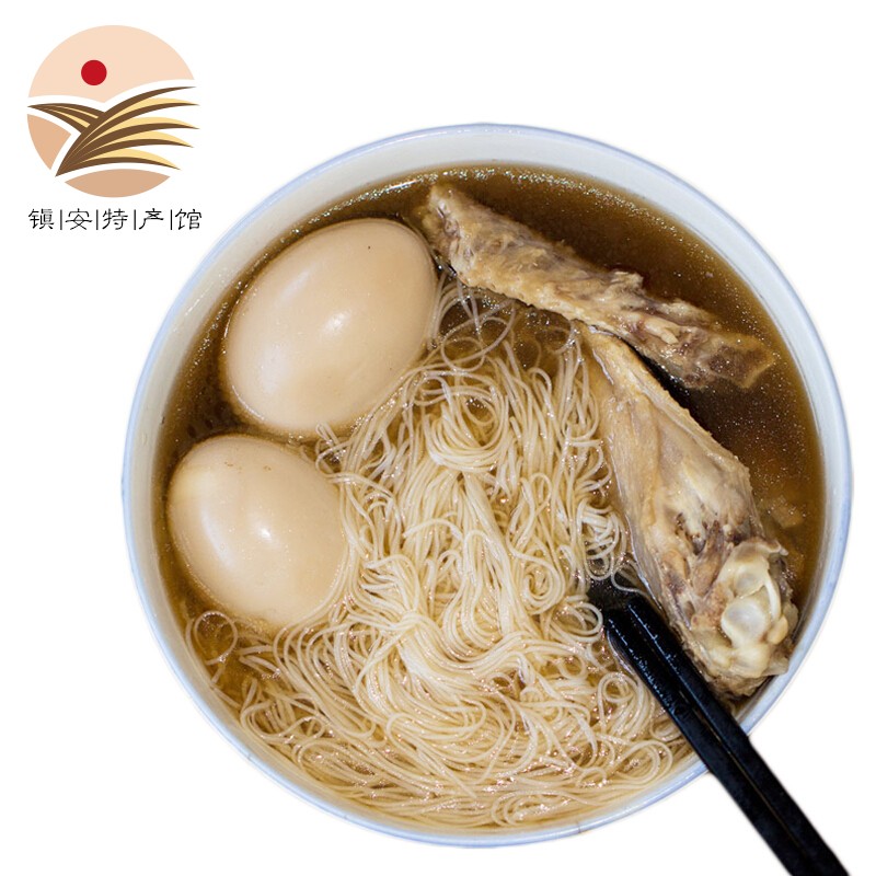 金真安陕西特产手工空心挂面 云镇挂面 镇安特产 长寿面2.5kg