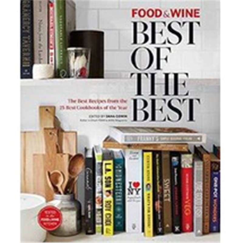 Food & Wine: Best of the Best, Vol. 17: