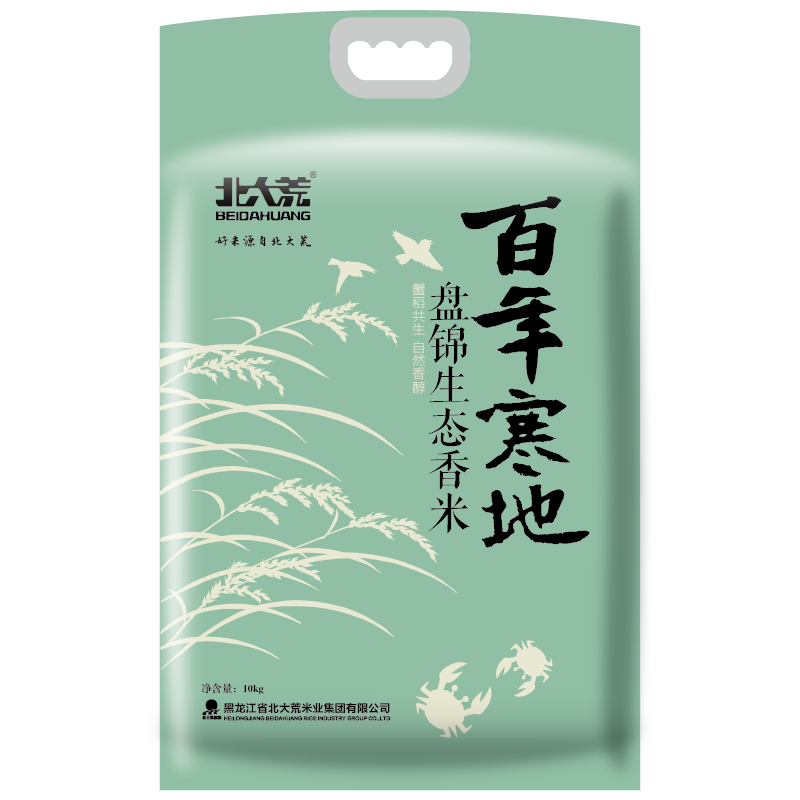 北大荒大米：口感好、质量佳，价格趋势一览|米查历史价格