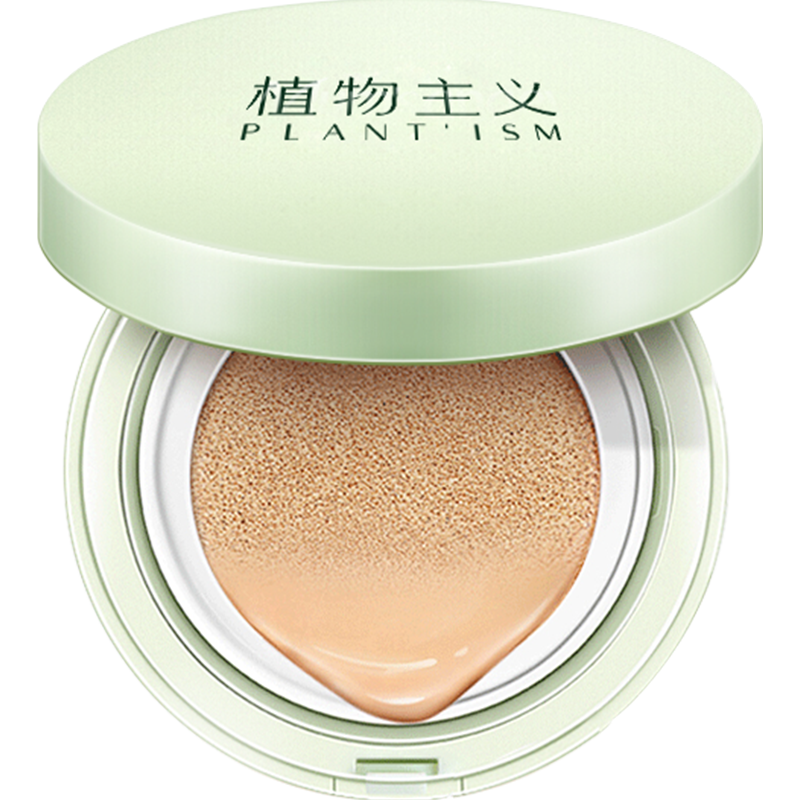 ���ڲ�����ֲ����������bb˪��覸���־ñ�ʪֲ�Ͳ�ױ�۵���������Ů����Ʒ 34.74Ԫ(������)