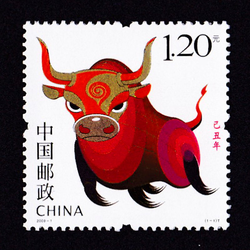 藏单什么意思是什么生肖（拙藏什么意思）