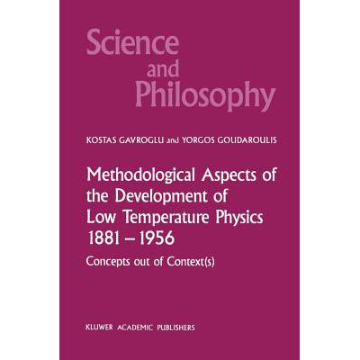 预订 Methodological Aspects of the Development of...