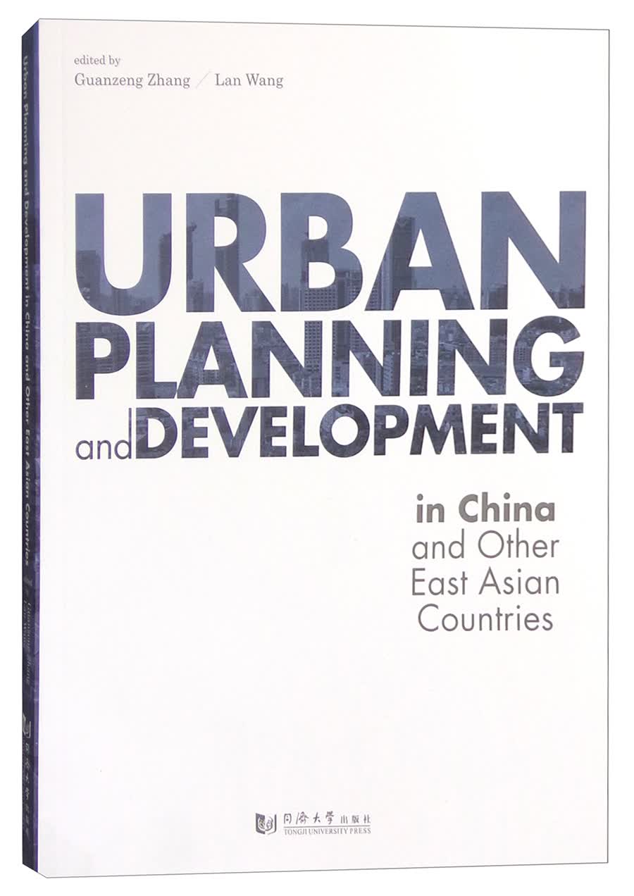 Urban Planning and Development in China and East