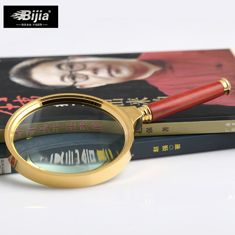 BIJIA放大镜美式光学金属手持鉴定阅读便携多场景用途高倍放大镜 玉柄072基础款