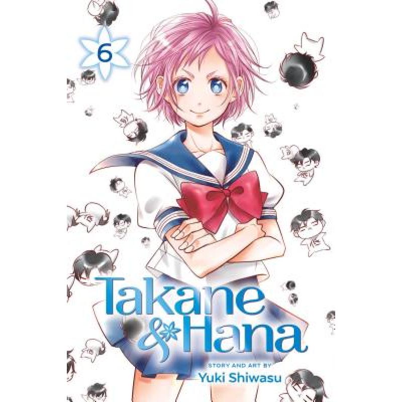 预订 Takane & Hana, Vol. 6, Volume 6