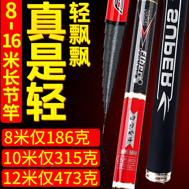 经验分享松崎炮竿口碑评价行不行，质量缺陷内幕不得不看
