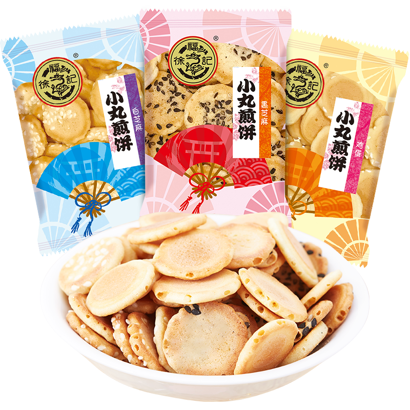 探寻徐福记饼干蛋糕系列,了解价格走势与用户评测