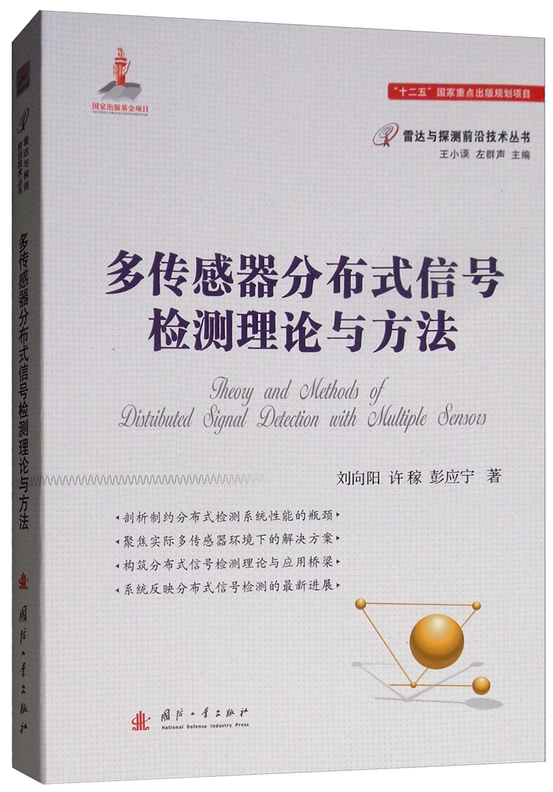 探索武器工业价格走势,最专业的国防工业信息一站式服务