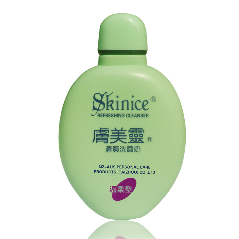 【抖音推荐同款】肤美灵洗面奶190g清爽洁面黄胖子绿胖子甘草积雪草