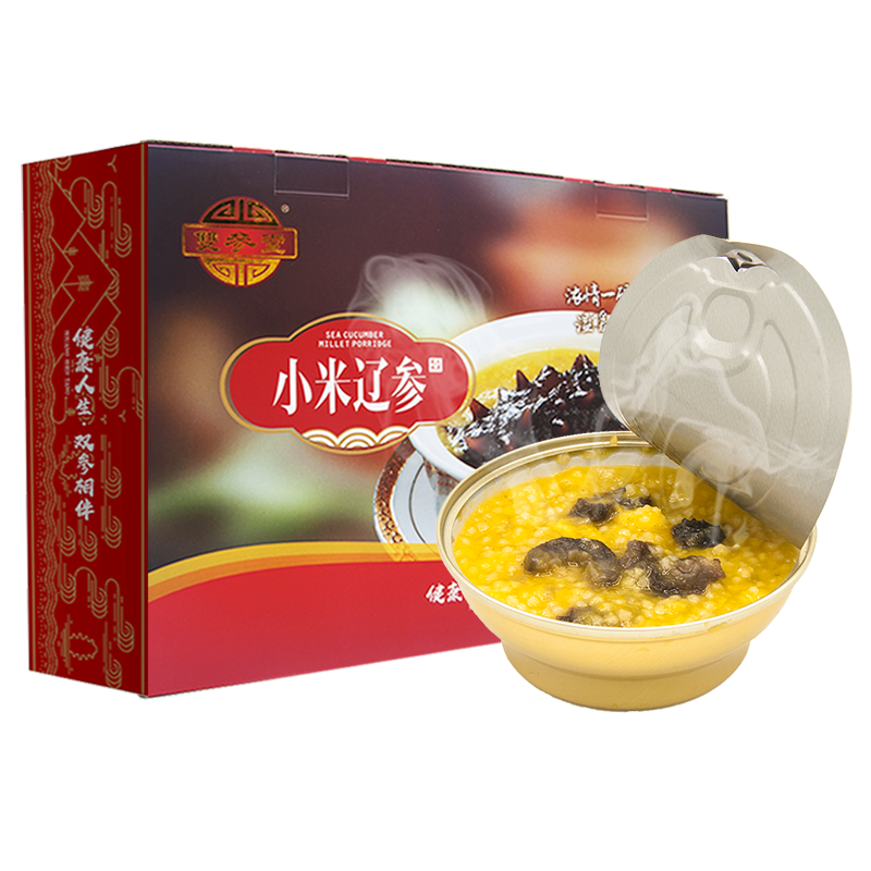 【雙参堂】品牌海参，价值稳定可信赖|网络海参商品历史价格查询