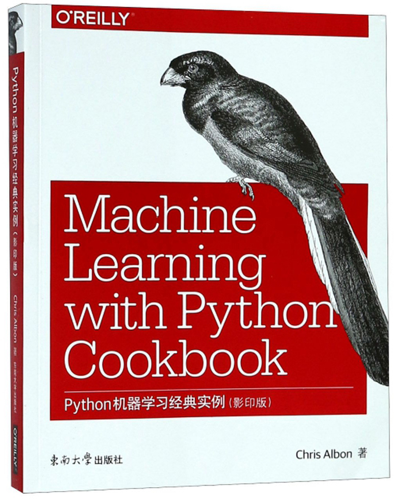 Python机器学习经典实例（影印版 英文版）