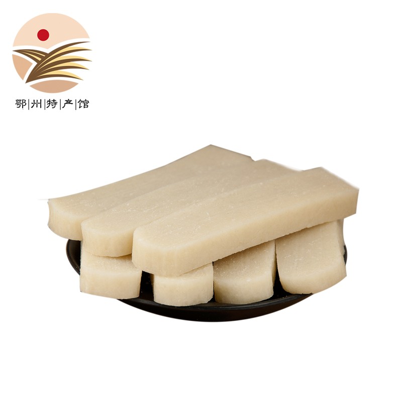 马上惠 湖北特产现做现发手工新鲜糯米糍粑农家传统糍粑 1500g 真空装