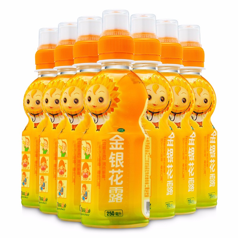 小葵花 金银花露 250ml 孩子上火清热解毒小儿痱毒甘甜 6瓶(实惠装 10