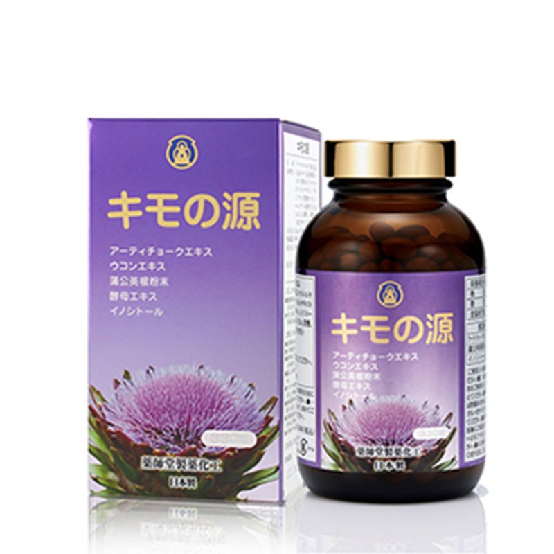【日本直发 jd快递】药师堂 肝宝精 奶蓟草 饮酒过量 护肝片 含水飞蓟