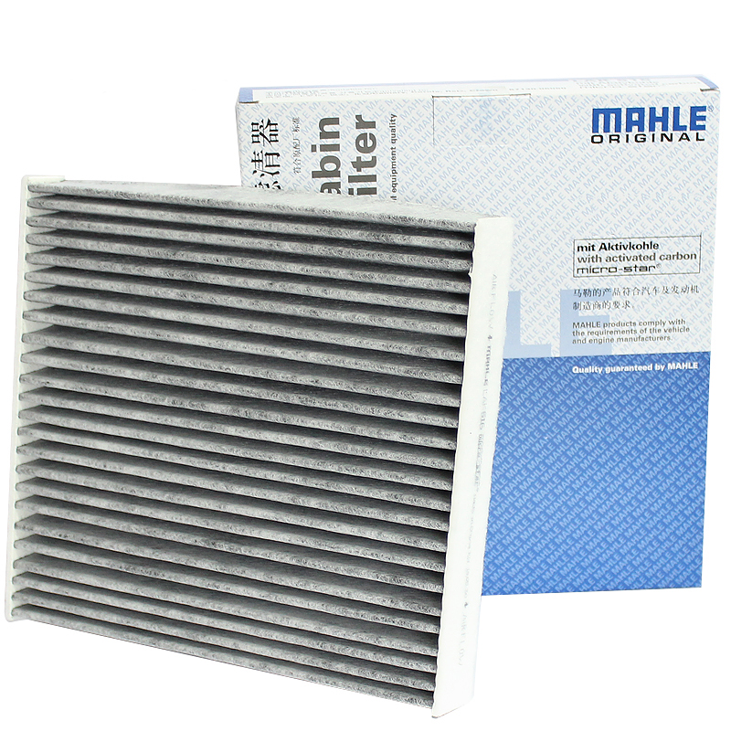 马勒(MAHLE)双效活性炭空调滤清器|空调滤芯|空调格 适用于 卡罗拉/雷凌 1.8双擎（14-18款）