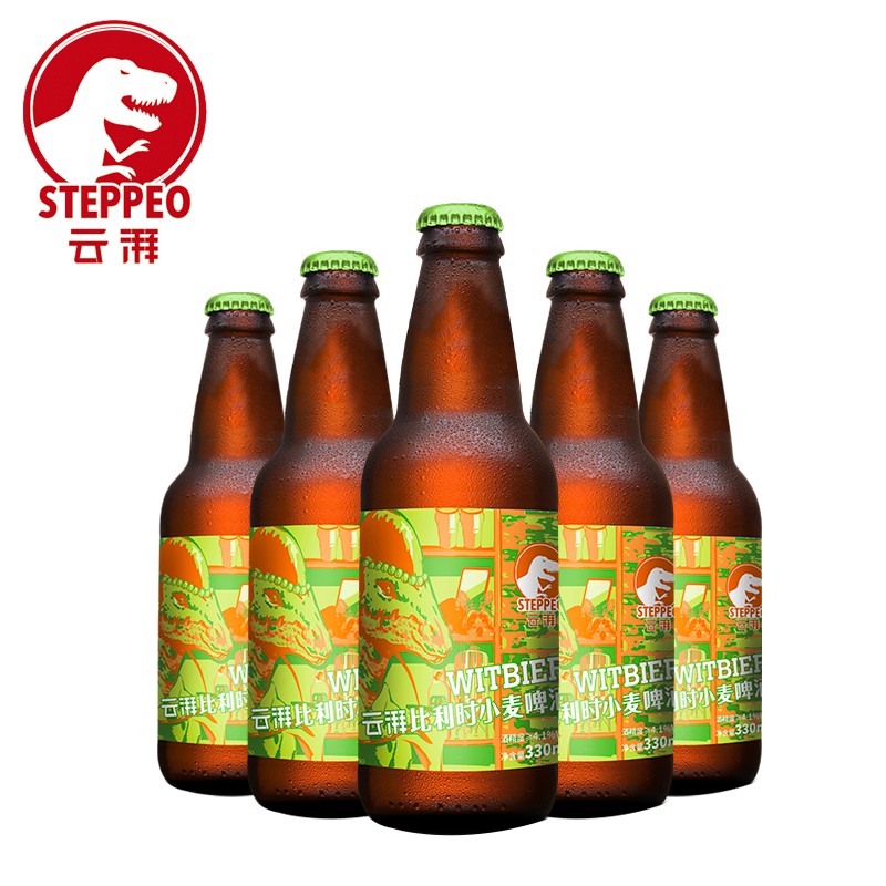 云湃（Steppeo）精酿啤酒比利时小麦经典白啤330ml*6瓶装啤酒 比利时小麦330ml*6瓶