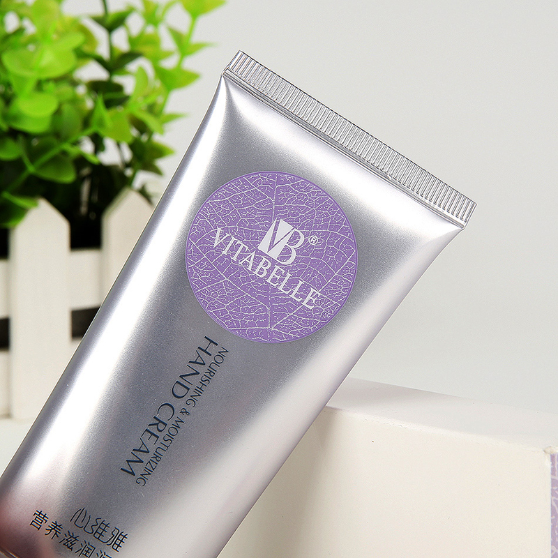 无限极心维雅营养滋润润手霜 护手霜60g/支