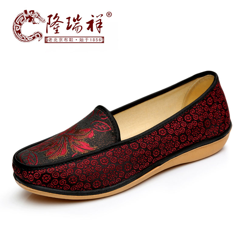 如何查询妈妈鞋历史价格|妈妈鞋价格走势图