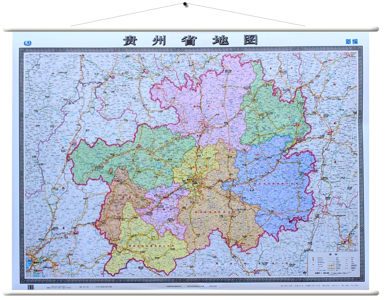2021全新贵州省地图挂图政区交通标注详细 1.5米*1.