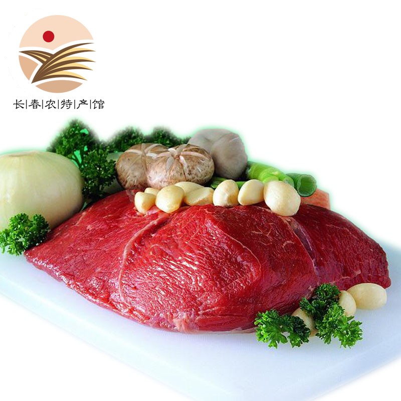 宇森新鲜梅花鹿肉带皮鹿肉鹿腿肉鹿排骨 大块梅花鹿肉东北特产鹿乡