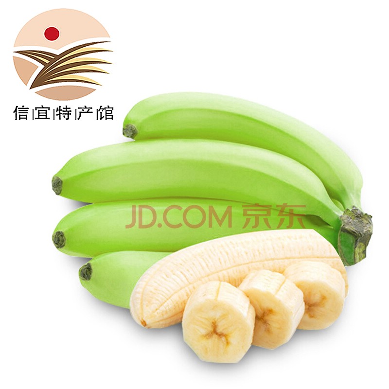粤品广东茂名香蕉 特产农家种植蕉子香蕉 香蕉5斤 默认1