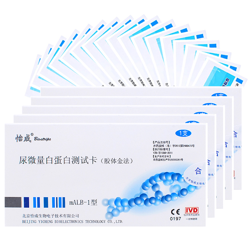 2023年最新独家价格走势揭秘!惊喜连连的购物攻略!