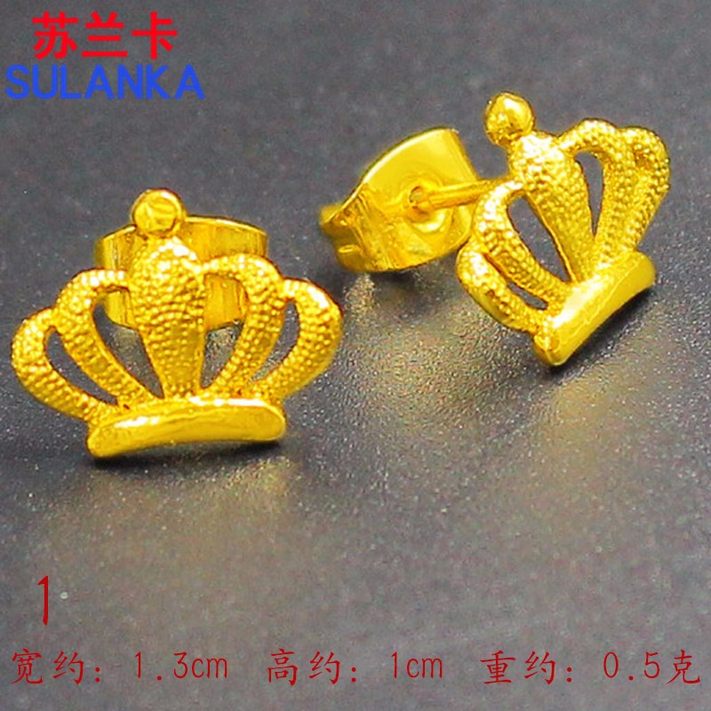 苏兰卡 镀沙金耳钉 简约镀金耳环时尚个性耳饰情人节送闺蜜女友生日