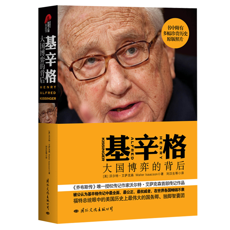 抢购必备！惊喜连连的产品价格趋势分析|怎么查一款政治人物历史价格