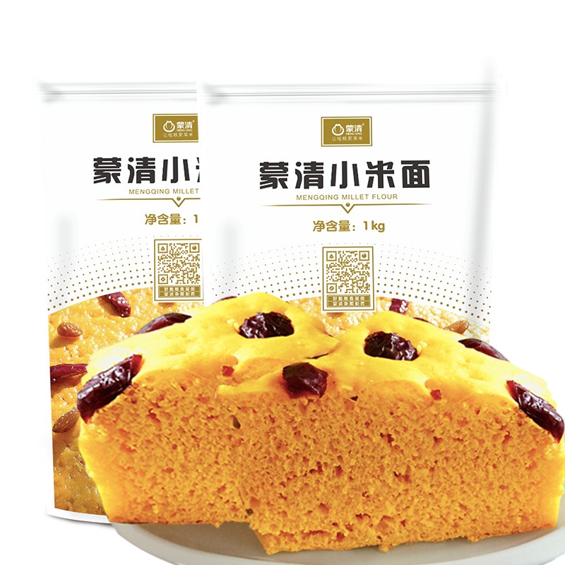 蒙清小米面粉 杂粮面粉（适宜做发糕#煎饼#面包）家用 2袋4斤