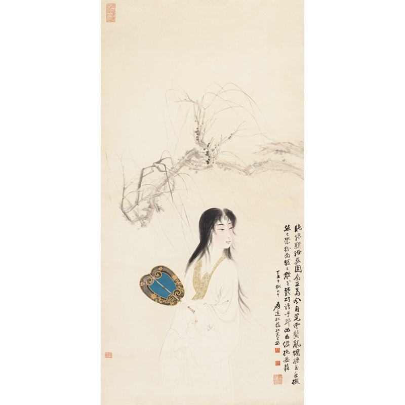 姿翰 超高清微喷装饰画 张大千 晚凉新浴 仕女图 工笔人物画 纸本 111