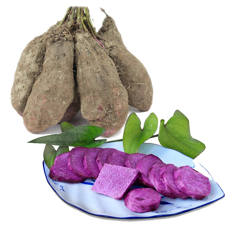 zxc赣南毛薯紫山药江西特产脚板薯紫玉淮山药新鲜紫色大毛薯现挖 1.