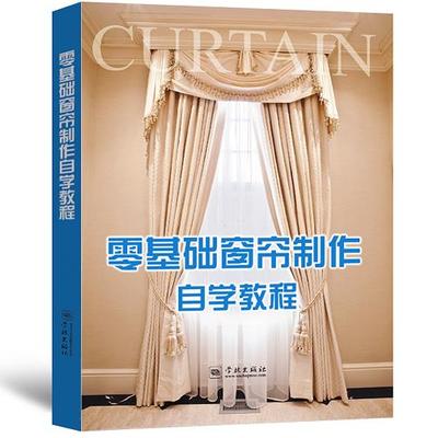 京东室内设计、装饰装修历史价格在哪里找|室内设计、装饰装修价格比较