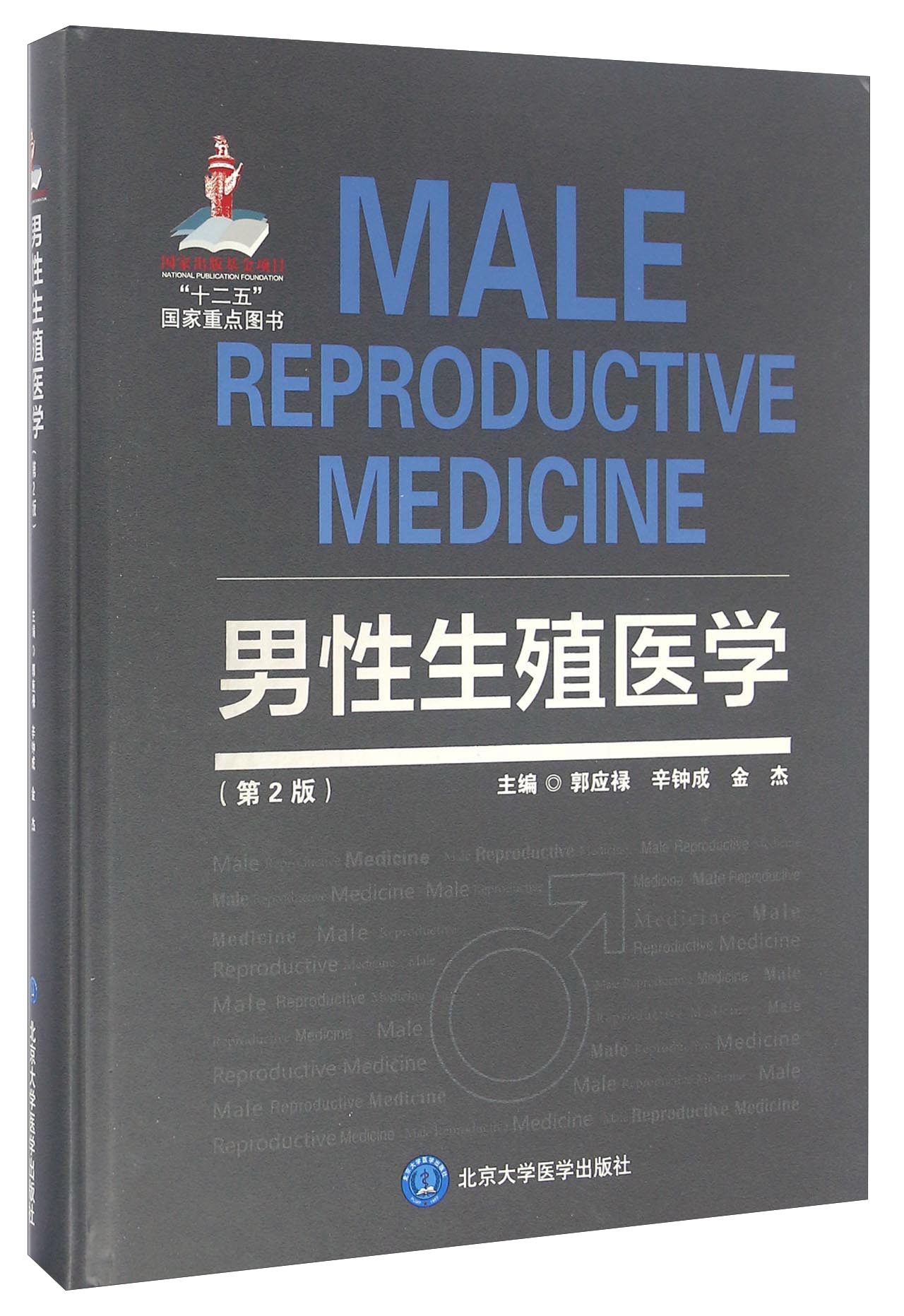 临床医学历史价格软件|临床医学价格比较